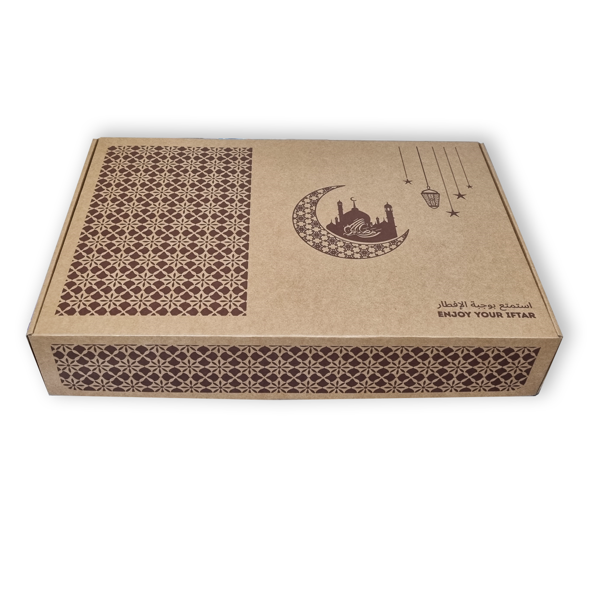 10 Pc Large Brown Ifthar Printed Meal Box - 44x29x8 Cms - Willow