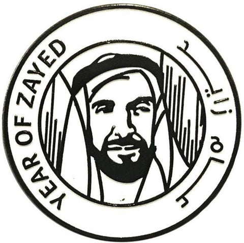 Year of Zayed Badge  with magnet - 30mm Pack of 5