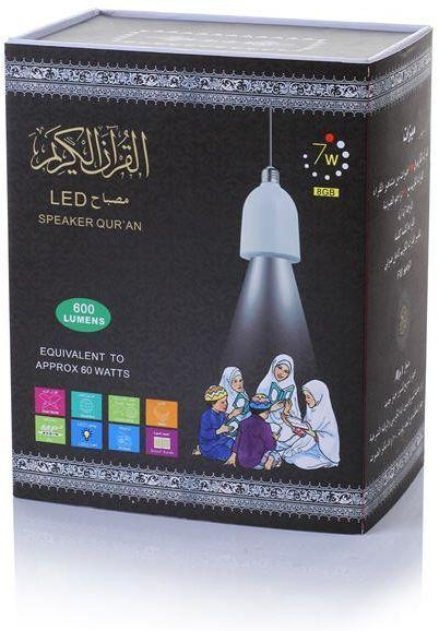 LED QURAN SPEAKER WITH REMOTE