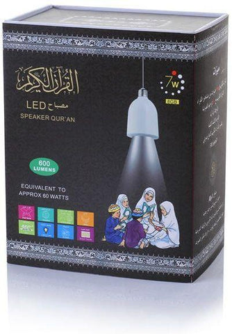 LED QURAN SPEAKER WITH REMOTE