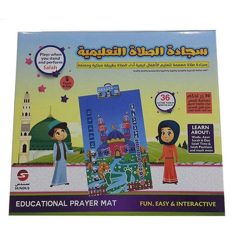 Interactive Educational Prayer Mat with Touch