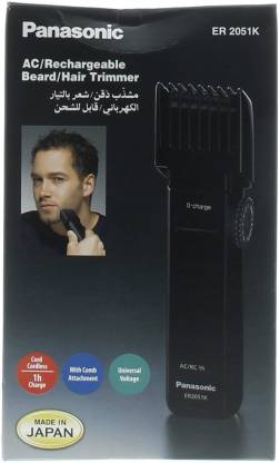 Panasonic Beard/Hair Trimmer-ER2051