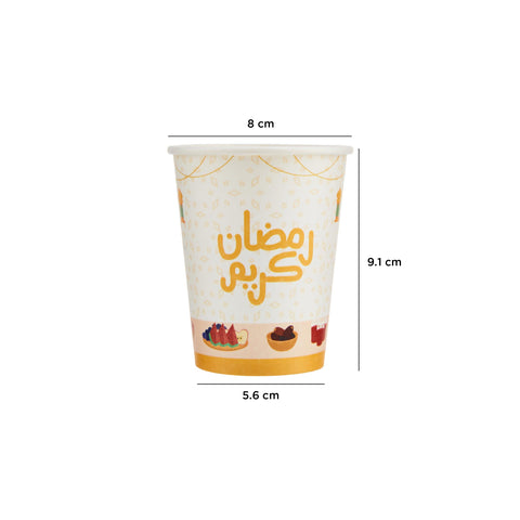 Willow 500 Pieces 8 Oz Ramadan Kareem Single Wall Paper Cups