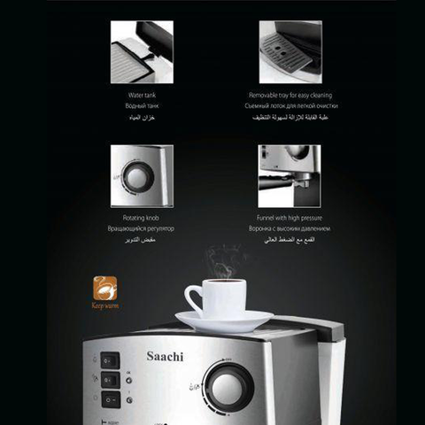 Saachi Coffee Maker - NL-COF-7055