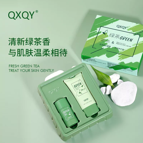 Green Tea Facial Care Kit Oil Control Solid Cleansing Mask Multi-effect Cleansing and Protective Cream - QXQY