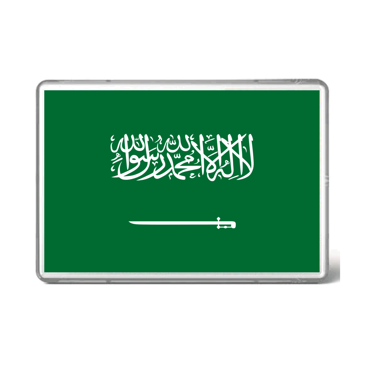 Kingdom Of Saudi Arabia Flag Acrylic Fridge Magnet Frame - 9x6 Cms / 12Pcs Pack - Willow