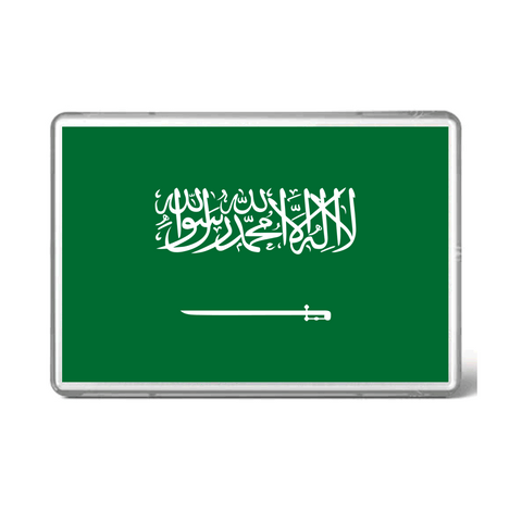 Kingdom Of Saudi Arabia Flag Acrylic Fridge Magnet Frame - 9x6 Cms / 12Pcs Pack - Willow