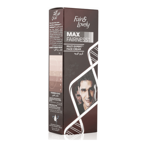 Fair & Lovely Maxfairness Face Cream, 50g