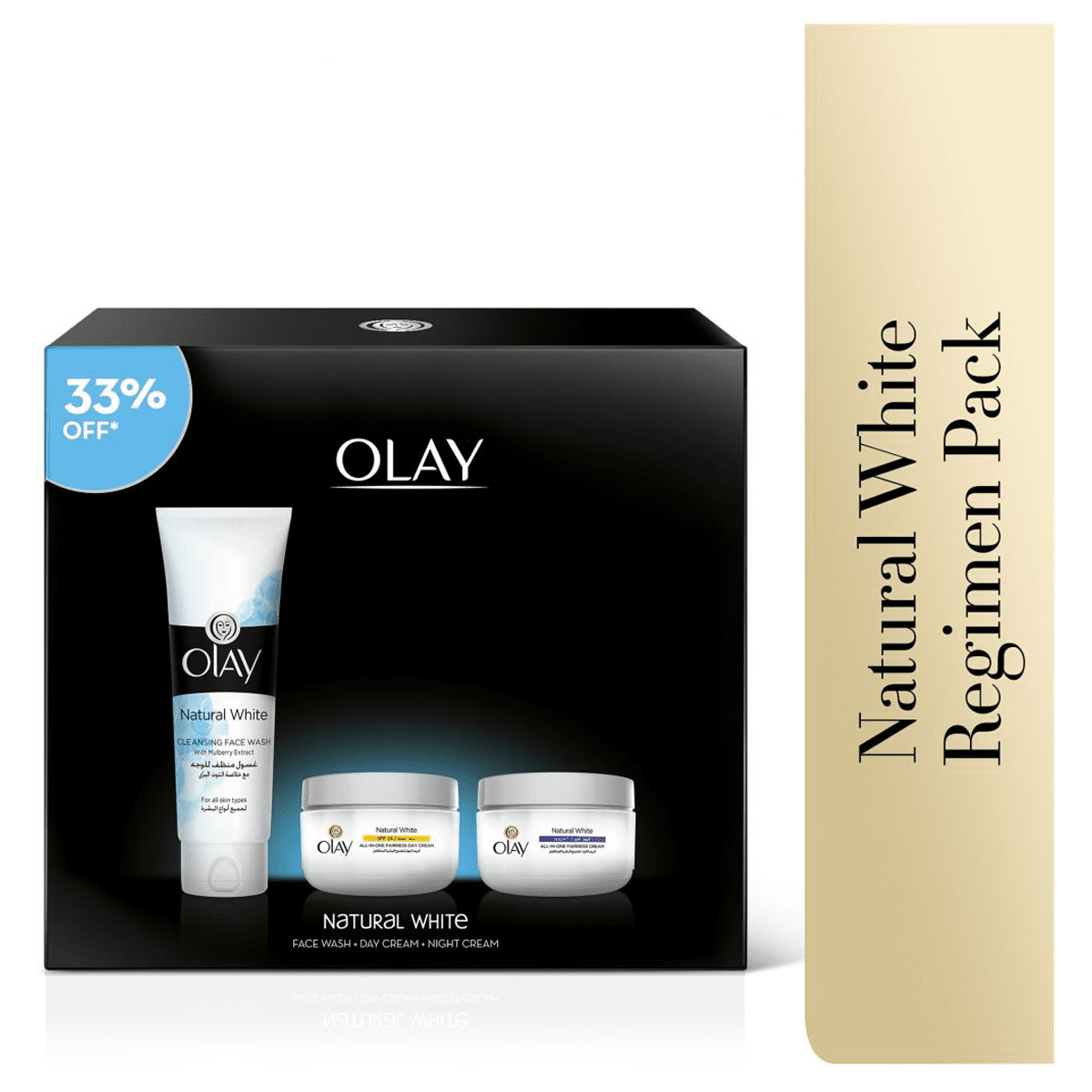 Olay Natural White Beauty Box: Cleansing Face Wash