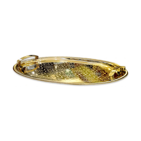 Stainless Steel Oval Serving Tray 39x52cm, Gold