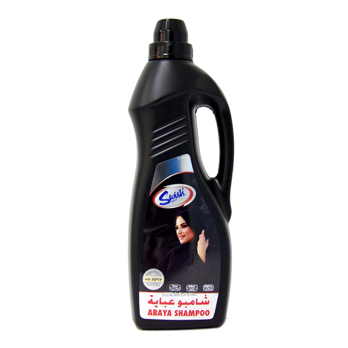 Swish Abaya Shampoo, For fabric color care with HPVP, Increase Fibre Lustre & Shine. 1L