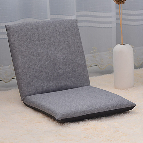 Folding Multiangle Portable Floor Seat with Adjustable Backrest - DAAMUDI