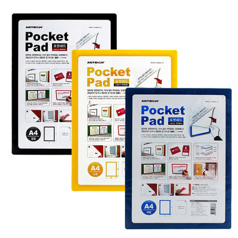 Pocket Pad Document presentation frames - Red