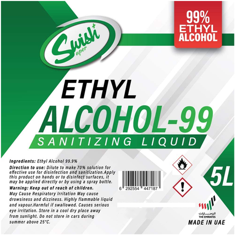 Swish Ethyl Alcohol (Ethanol) 99.9% Sanitizing Liquid 5 litre
