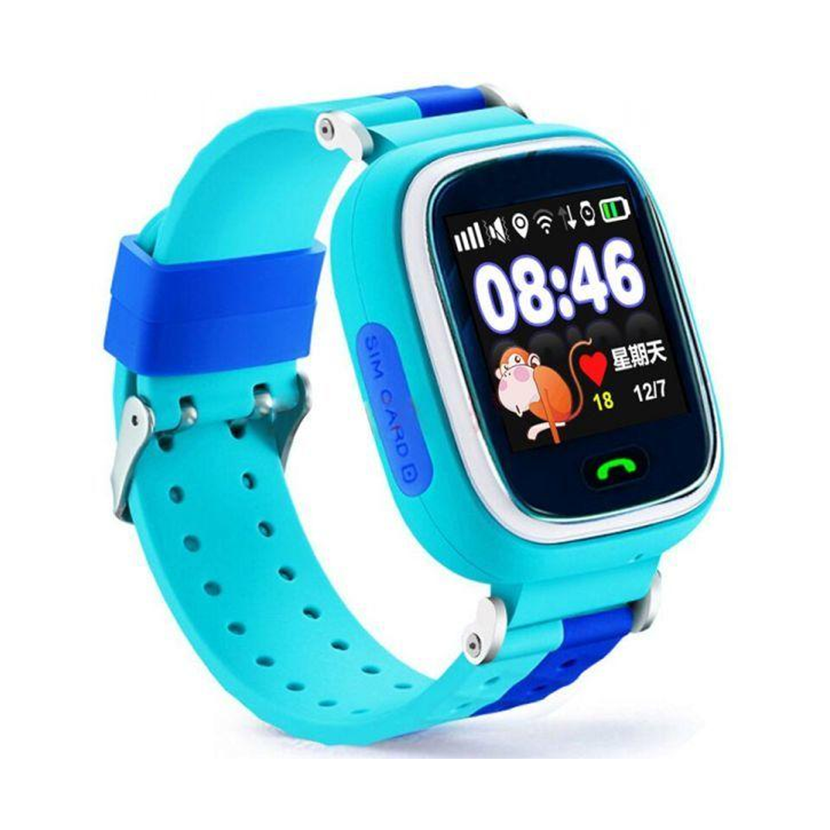Buy G Tab W900 Kids Smart Watch Location Safe Children Watch