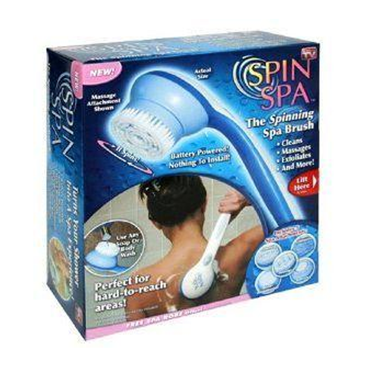 The Spinning Spa Brush