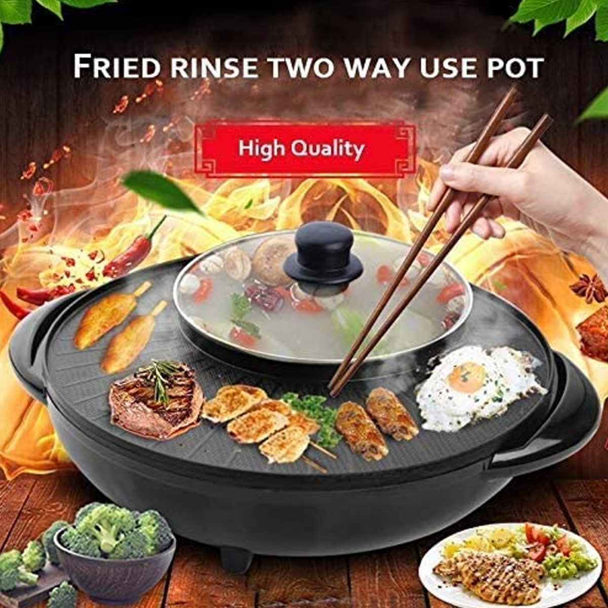 Aoran Korean 2 in 1 Indoor Electric BBQ Grill Smokeless Pan Hot